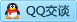 QQ在线咨询852070803